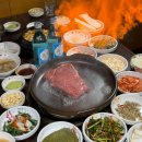 100년한우&100년갈비 이미지