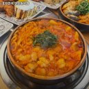 포차천국안산원곡점