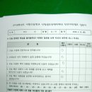 서현산업 - 전주시 덕진구 권삼득로 333 | 서현산업