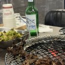 연산한우타운 이미지