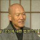 마음 이미지