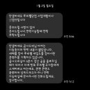 700324 이미지