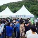 (주)컬쳐컨텐츠팩토리 이미지