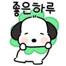 렛츠톡영어학원