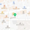 전유현행정사사무소 네이버블로그