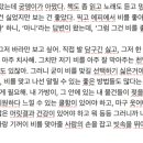 하우워즈유얼데이 - 고양시 덕양구 호국로790번길 83-7 | 하우워즈유얼데이