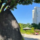 작은막공원 이미지