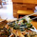 솔향식당 - 서귀포시 | 솔향식당