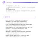 모터사이클 수리업