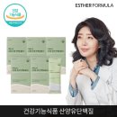 에스더