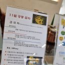 광풍커피