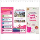 동탄카림애비뉴 이미지