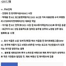 태양메디칼 이미지