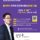 연제구청 (1층) 이미지