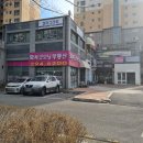 지오그라피 수제도장 만들기 화서역 데이트하기 좋은 장소