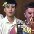 요놈마켓 이미지