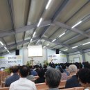 갈마감리교회 이미지