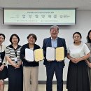 북한이탈주민정착지원사무소