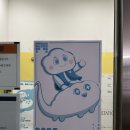 웹소설 작가데뷔 이미지