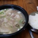 경미순대 문경점 이미지