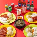 돈까스공업사 이미지