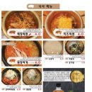 아주돈 네이버블로그