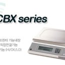 카스산업계기 이미지