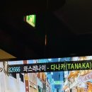 영아 노래연습장 이미지