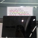 부천 테니스 레슨 초보자 실내 아카데미 솔직후기