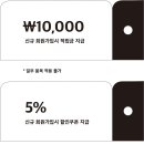 (주)엠컴퍼니 이미지