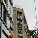 새솔어린이병원 이미지