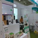 호성식품 이미지