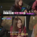 디바노래바