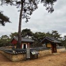 행정사사무소 세종 이미지