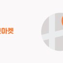 속옷나라 이미지