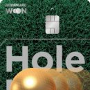 홀인원당구장 이미지