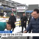 한동훈: 대통령이 시키는건 잘못된 것도 하정우 후보 반기 안들고 다 하실겁니까? 이미지