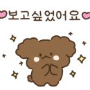 무진행복식당 이미지