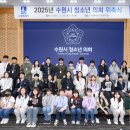 수원-1600 이미지