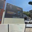 한국타이어동해점 이미지
