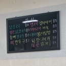 달기랑오리랑 이미지