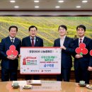 (주)우양산업 이미지