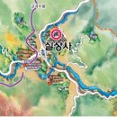 매동상회