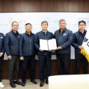 부산교통공사 이미지