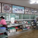 장가네바지락칼국수 이미지