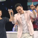 스타리치