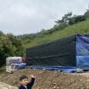 자락스테이 | 함양, 자락스테이