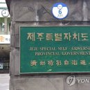 주공임대아파트 경로당 이미지