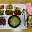구내식당