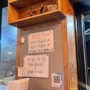 아랫집돼지 네이버블로그